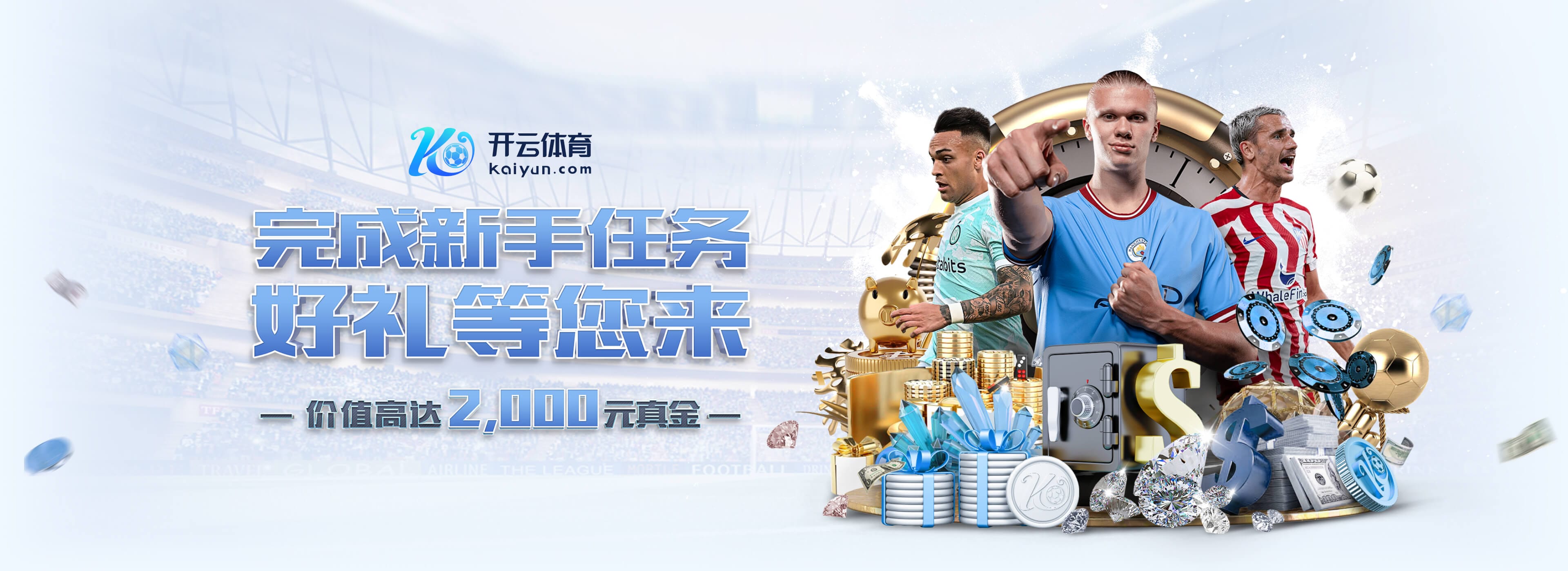 周定洋谈续约问题时哽咽：我将球队视作我的生命，我来这有些年了